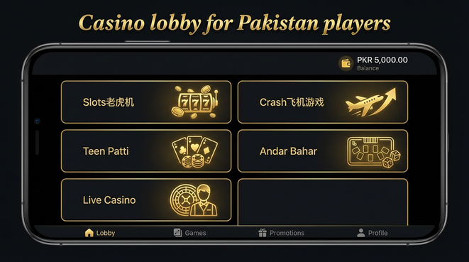 Lobby view of 92pak for Pakistan users - 4